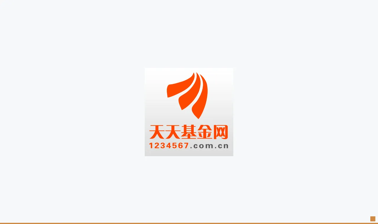 中信建投:机器人是AI最好的物理载体之一 看好板块行情演绎