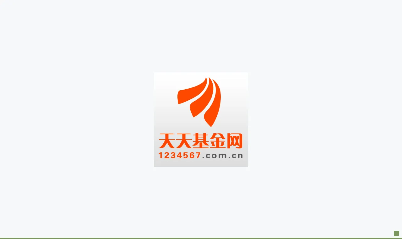 A股热点高低切换 主要股指走势分化 机构:科技主线内部可能迎来轮动